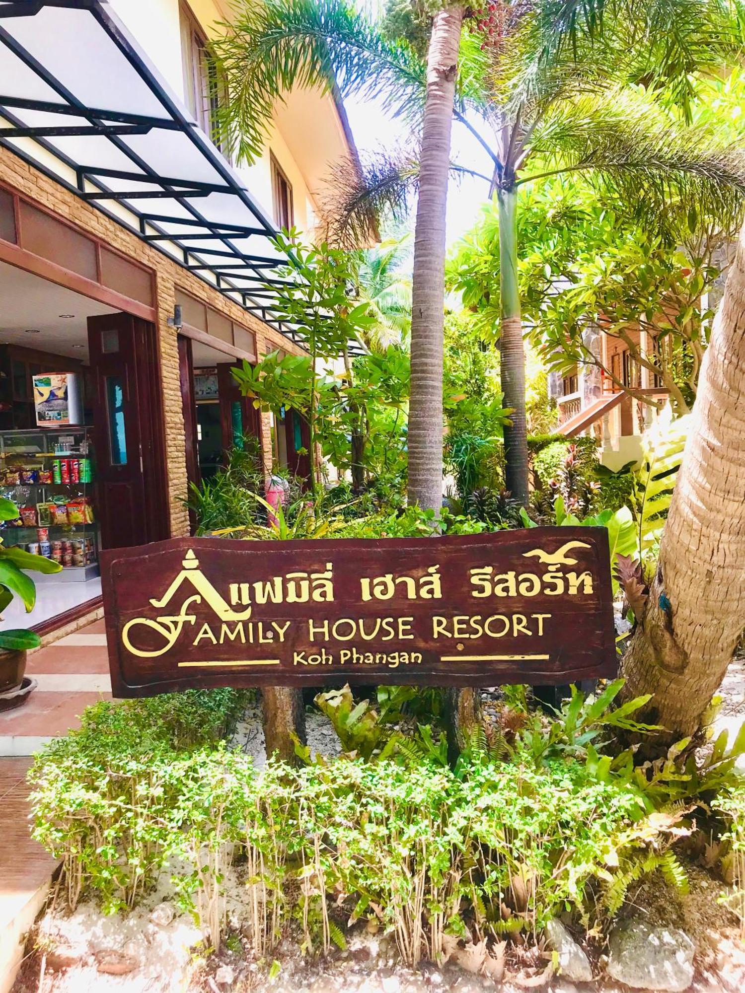 Family House Resort, Haad Rin Ngoại thất bức ảnh